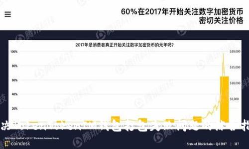 解决TokenTokenIM钱包打包失败问题的综合指南