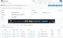 锁定公开标签和格式Tokenim钱包官网版下载：安全