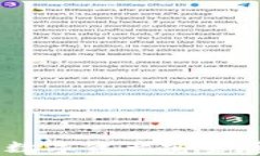 量子链Tokenim钱包：数字资产安全存储与管理的最