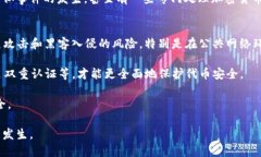 bianwei如何找回被盗的 Tokenim 代币？/bianwei  Token