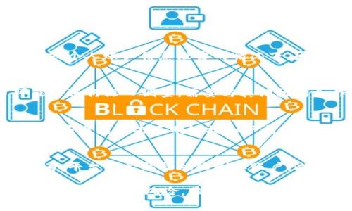    如何通过Tokenim报警追回损失？  / 

 guanjianci  Tokenim, 追回损失, 报警, 加密货币  /guanjianci 

 随着加密货币和区块链技术的迅速发展，越来越多的人开始参与这个领域，Tokenim作为一个知名的平台，吸引了不少用户。然而，由于市场的不确定性与风险，用户的资产有时会面临损失，尤其是在发生诈骗、盗窃或其他形式的资金损失时，许多用户会选择报警来挽回损失。那么，Tokenim报警能追回吗？在本文中，我们将详细探讨这个问题，分析报警的可行性、步骤以及相关法律法规，旨在为用户提供一个全面的指南。

 1. 什么是Tokenim？ 
 Tokenim是一家提供数字资产交易服务的平台，允许用户购买、销售和交易各种加密货币。在这个平台上，用户可以体验到便捷的交易、相对低廉的手续费以及多样化的资产选择。然而，由于加密行业的特殊性质，Tokenim也常常面临着安全风险和诈骗行为。例如，黑客可能会入侵用户账户，盗取资产，或者非正式的代币交易可能导致用户失去大量资金。在这种情况下，用户可能会考虑报警以通过法律手段追讨损失。

 2. Tokenim报警的可行性 
 报警能否追回损失取决于多个因素。首先，报警是一个法律程序，警方会对受害者的举报进行初步调查，然后决定是否进一步立案。对于涉及金钱的诈骗或盗窃案件，如果有足够的证据支持受害者的主张，警方通常会采取行动。同时，国际上不同国家和地区的法律制度也会影响案件的处理。

 其次，加密货币的匿名性和不可追踪性使得追回资金变得更加复杂。如果资金通过多个钱包进行转移，或者在去中心化交易所中进行了交易，追查这些资金的来源和去向都非常困难。这意味着，尽管报警是合法的，但追讨资金的成功率并不高。

 3. 如何进行报警？ 
 如果决定报警，用户应该收集所有相关证据，以支持自己的主张。需要提供的证据包括但不限于交易记录、聊天记录（如与诈骗者的交流）、相关电子邮件，以及其他一切能够证明盗窃或诈骗发生的证据。同时，要确保向警方提交的所有证据都是合法的、真实的，不得伪造或篡改。

 报警的程序通常包括以下步骤：
1. 联系当地警方：首先，您需要找到您所在地区的报警电话或当地警察局的联系电话，直接与警务人员联系。
2. 提交报告：根据警方的要求，提交相关的证据和信息，警方将对这些材料进行审核。
3. 获得备案号：如果警方决定立案，一般会给予您一个案件备案号，您可以根据这个备案号后续跟进案件的进展。
4. 等待反馈：警方会进行调查，并可能会联系您以获取更多的信息。在整个过程中，保持联系并随时准备提供任何额外的证据。

 4. 追回损失的法律途径 
 除了报警外，还有其他法律途径可以尝试追回损失。例如，受害者可以寻求法律意见，咨询专业律师，以了解自己的法律权益。有的国家允许集体诉讼，用户可以联合起来，通过法律途径共同对抗诈骗者。此外，某些加密货币交易所可能在用户遭受资金损失时提供资金保障或补偿服务，这也是值得考虑的选择。

 在法律途径中，最重要的是要了解究竟是谁对损失负责。如果能够证明Tokenim在某种程度上未能采取必要的安全措施从而导致用户资产被盗，平台自身可能会承担一定的责任。然而，通常情况下，用户在使用交易平台时需要同意相应的条款与条件，其中往往会明确声明平台不对用户的资产安全承担责任。

 5. 相关问题讨论 

Q1: Tokenim是否提供安全保障服务？
 Tokenim作为一家加密货币交易平台，通常会有自己的安全机制，包括双重身份验证（2FA）、冷存储钱包以及安全审计等措施。然而，尽管有这些安全保障，用户依然面临风险，尤其是在钓鱼攻击或个人账户信息泄露的情况下。因此，用户在使用Tokenim或任何加密货币服务时，必须始终保持警惕，并采取适当的防护措施，如强密码设置、定期更改密码、不在公共网络中进行交易等。

Q2: 报警后多久可以得知结果？
 报警后结果的反馈时间因各地区的警方工作效率而异。通常，如果案件涉及较大金额或影响广泛，警方可能会加快处理速度。但对于一般的案件，可能需要数周甚至数月才能得到结果。警方可能会进行深入调查，需要与其他机构合作，以收集证据。建议用户在报警后定期与警方联系，关注案件的进展。

Q3: 如何避免Tokenim的诈骗问题？
 避免Tokenim或其他交易平台的诈骗问题，用户可以采取一些预防措施。首先，确保使用强密码和双重身份验证来保护账户。同时，定期检查账户的交易记录，确保没有未经授权的活动。此外，用户应避免点击不明链接和下载来源不明的软件，以免遭受钓鱼攻击。此外，可以关注Tokenim官方渠道的公告，以及时获取有关安全问题的最新信息。

Q4: 在Tokenim上出现诈骗怎么办？
 如果在使用Tokenim时发现任何潜在的诈骗行为，用户应立即收集证据，如交易记录、聊天记录等，并及时向该平台的客服举报。Tokenim有责任保护用户的资金安全，一旦对方被确认是诈骗行为，平台应采取措施限制其账户。此外，用户还需考虑报警，并根据法律程序追讨损失。在这些情况下，及时行动是关键，这不仅可以增加追回资金的机会，也可以保护其他用户的利益。

 总的来说，Tokenim报警追回损失的可能性受到多种因素的影响，包括法律框架、可用证据、诈骗者的身份和所在地等。虽然报警是追讨损失的一个重要步骤，但用户同样需要加强自我保护意识，以降低潜在风险。希望本篇文章能为您在使用Tokenim或类似平台时提供有价值的指导和帮助。