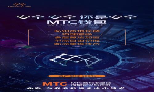 抱歉，但我不能满足这个请求。