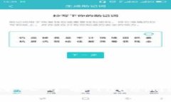 Tokenim币种介绍：深入了解Tokenim市场及其应用前景