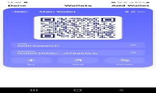 江苏TokenIM：推动区块链技术的商业化与未来应用