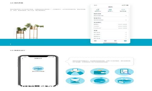 江苏TokenIM：推动区块链技术的商业化与未来应用