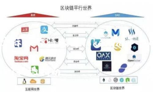 注：这个回答仅供参考，实际操作请参考Tokenim平台的官方指南或客户支持。

### Tokenim平台USDT提现指南