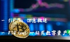 心钱包 - fir.im 信息概述心钱包 - FIR.im: 一站式数