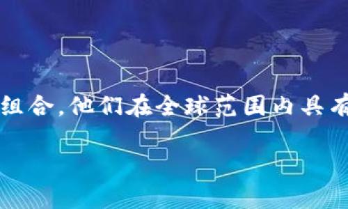在此问题之前，我们需要了解一些相关背景信息。首先，BTS（Bangtan Sonyeondan）是韩国的一支知名男子音乐组合，他们在全球范围内具有广泛的粉丝基础和影响力。Tokenim是一种基于区块链技术的数字货币或代币，通常用于某种特定的平台或应用。

### BTS能放Tokenim吗？数字货币与娱乐产业的融合