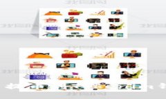 如何将Link币提币到Tokenim钱包？详尽指南