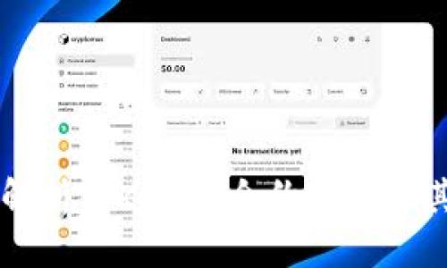 深入解析TokenIM合约原理及其应用