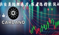   如何解决Tokenim资产不显示的问题？ /  guanjianc
