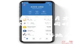   如何通过提高网站流量与排名 /  guanjianci , 网站