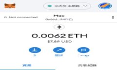 如何将火币网的数字货币提取至Tokenim：完整指南