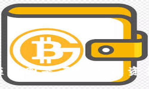 Tokenim钱包余额截图是否会导致资金被盗的深入分析