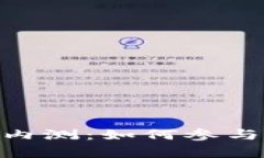 Tokenim官网内测：如何参与及其意义解析