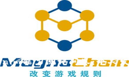 全面解析Tokenim能力测评问卷：个人发展与职业规划