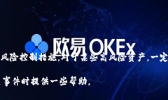 如何追回被盗的Tokenim资产？详细指南与建议Tok