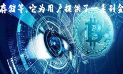 关于“FOMO3D”和“Tokenim”的问题，首先我们需要