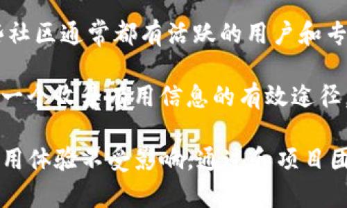   Tokenim地址变更解析与应对策略 / 

 guanjianci Tokenim, 地址变更, 加密货币, 数字资产 /guanjianci 

近年来，随着区块链和加密货币的迅猛发展，Tokenim作为其中一种新兴的数字资产管理工具，逐渐受到越来越多用户的关注。Tokenim的地址变更，不仅涉及技术层面的调整，同时也影响用户的资产安全和使用体验。本文将深入探讨Tokenim地址变更的原因、应对措施及其对用户的影响。

一、Tokenim地址变更的原因

Tokenim地址变更的原因主要有以下几个方面：

首先，技术升级是重要因素之一。区块链技术日新月异，项目团队常常需要进行技术升级以提高平台的稳定性和安全性。这种情况下，原有的地址可能不再适应新的技术架构，因此需要变更为新的地址。

其次，安全问题也是促使地址变更的重要原因。在过去的一段时间里，某些地址可能遭遇黑客攻击或其他安全事件。为了保护用户资产，团队可能决定更换地址来消除潜在风险。

再次，合规性要求逐渐提高。随着各国政府对加密货币的监管政策日益严格，项目团队可能需要调整地址以确保符合相关法律法规的要求。

最后，社区反馈与需求也是不可忽视的因素。在运营过程中，项目团队会收集用户的反馈，并根据用户需求对平台进行不断的，这其中就包括地址的改动。

二、Tokenim地址变更的影响

Tokenim地址的变更，必然对用户产生一系列的影响，主要包括以下几个方面：

一方面，用户的资产安全性受到威胁。如果用户未及时更新地址信息，原有的地址将无法继续使用，可能导致他们的资产无法获取或丢失。因此，及时跟进项目方的公告，了解新的地址信息是每位用户的责任。

另一方面，用户的使用体验可能会受到一定影响。地址变更后，用户需要重新进行操作，可能涉及到资产转移、交易记录的重新确认等，增加了操作的复杂性和不确定性。

此外，变更后的地址可能会影响到用户对Tokenim的信任度。若变更未事先告知或缺乏透明度，用户可能会对项目的稳定性和可靠性产生质疑。因此，项目团队在进行地址变更时需保持透明，加强与用户的沟通。

三、如何应对Tokenim地址变更

面对Tokenim地址变更，用户应当采取以下措施以确保自身资产安全和使用体验。

首先，及时关注项目信息更新。用户应密切关注Tokenim的官方网站、社交媒体和社区论坛等渠道，获取最新的地址变更通知，避免因信息不对称导致的资产损失。

其次，确认新的地址信息。收到地址变更通知后，用户应仔细核对新地址，与官方发布的信息进行比对，确保其正确性。与此同时，尽量避免通过第三方渠道获取有关新的地址信息，以防止受到诈骗或误导。

再次，按照官方指引进行操作。针对地址变更，项目方通常会提供详细的操作指引，用户应当严格按照步骤进行资产转移，确保每一步都做到位，减少风险。

最后，加强账户安全防护。随着地址变更，用户的账户安全同样需要得到重视，建议定期更换密码、启用双重身份验证等安全措施，增加账户的安全性。

四、Tokenim地址变更可能带来的相关问题

随着Tokenim地址变更，用户可能会遇到以下几个相关问题：

h41. 地址变更通知的确认问题/h4

用户在接到Tokenim地址变更通知后，如何确认这一信息的真实性，是他们面临的主要问题之一。针对这一问题，用户应当采取以下措施：

首先，用户应尽量通过官方渠道确认地址变更信息。如官方邮件、官方网站公告等都是获取信息的可靠途径。用户应避免依赖社交媒体或朋友的转发信息，以免信息被误传。

其次，用户应了解Tokenim项目团队的背景与声誉。如果项目方在过去的运营中一直保持良好的信誉，用户自然会对其变更信息更加信任。若出现频繁的地址变更或缺乏透明度，用户需提高警惕，避免风险。

最后，用户可以在相关社区中寻求帮助。许多Tokenim的用户会在社区中分享最新的信息，通过互相验证来确认地址变更的真实性。

h42. 如何安全转移资产/h4

资产转移是用户面临的另一个关键问题。在地址变更后，用户需要将资产从旧地址转移到新地址，如何确保这一过程的安全至关重要。

首先，用户应确保新地址的正确性后再进行转移，建议先进行小额测试，确保新地址可用，再进行大额资产的流动。这样可以降低资产转移过程中的风险。

其次，转移过程中应避免使用公共网络，最好在私密安全的环境中进行操作。同时，确保计算机和网络设备没有被恶意软件感染，以保护敏感信息的安全。

最后，建议用户在每次转移后，及时检查资产余额与交易记录，确保所有操作成功。若发现异常，需及时联系项目团队以寻求支持。

h43. 变更后如何查看资产记录/h4

Tokenim地址变更后，原有的交易记录将不再适用，用户如何查看新的资产记录也是一个关键的考虑点。

首先，用户可以通过Tokenim的官方区块链浏览器查看新的地址记录。一般情况下，项目方会提供区块链浏览器的链接，以方便用户查找和验证其资产交易的历史记录。

其次，了解新地址的交易规则也是很重要的一步。不同的地址在区块链上可能会有不同的处理方式，用户应当熟悉这些规则，以更好地管理自己的资产。

最后，用户可以定期导出资产记录。通过定期备份，用户可以确保自己的资产信息不被丢失，同时也为未来的资产管理提供便利。

h44. Tokenim地址变更后的用户支持渠道/h4

地址变更后，用户可能会需要项目团队提供支持，了解如何获得有效的帮助，是用户必须知道的内容。

首先，用户应尽量通过官方渠道寻求支持。Tokenim的官方网站上通常会有客服联系方式和支持通道，用户可以通过这些渠道获取帮助，最好是在报名成为会员后再进行咨询，以便得到更便捷的支持。

其次，加入Tokenim的社区如Telegram、Discord等，可以及时获取项目动态和其他用户的经验分享，从而提高个人应对能力。这些社区通常都有活跃的用户和专业的支持人员，能够为你提供及时的信息。

最后，保持与社区其他成员的联系，互通有无。在遇到问题时，借助大众的智慧解决具体的困难，这样不仅可以有效解决问题，还是一个收集有用信息的有效途径。

总结：Tokenim地址变更是数字货币领域中一种常见现象，用户需要提前做好准备，保持对项目动态的关注，确保资产的安全和使用体验不受影响。通过和项目团队保持良好的沟通，能够有效解决在地址变更过程中产生的问题。
