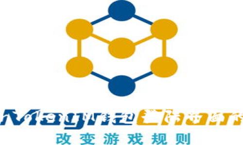 深入了解TokenTokenIM钱包登陆界面的功能与安全性