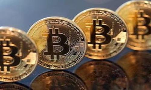 在您的请求中，您提到“tokenim显示资源错误”。这可能涉及技术问题或应用程序运行的错误。为了帮助您更有效地处理这个问题，我会提供一些可能的原因和解决方案。

### 可能的原因和解决方案

#### 1. 网络连接问题
网络连接不稳定
有时候，resource error 可能与您的网络连接有关。如果您的设备无法顺利地与服务器保持连接，就可能导致应用无法获取必要的资源。建议您检查您的网络设置，尝试重新连接 WiFi 或移动数据。

#### 2. 应用程序缓存
应用程序缓存问题
如果 tokenim 是一个移动应用程序，清理缓存可能有助于解决资源错误。在Android设备上，您可以前往“设置”→“应用程序”→找到 tokenim 应用并选择“清理缓存”。在 iOS 设备上，则可以尝试卸载并重新安装应用程序。

#### 3. 服务器故障
服务器问题
tokenim 显示资源错误也可能是由于服务器故障引起的。您可以访问该应用程序的官方网站或社交媒体页面，查看是否有维护公告或故障报告。如果是服务器问题，您只能等待开发人员修复。

#### 4. 版本不兼容
应用版本不兼容
检查您当前使用的 tokenim 版本是否是最新版本。过时的应用程序可能不再支持最新的服务器请求，导致资源错误。您可以通过应用商店检查更新，并确保您使用的是最新版本的 tokenim。

#### 5. 权限设置
权限问题
有时候，如果 tokenim 没有足够的权限访问设备的某些功能（例如存储或网络权限），那么也可能发生资源错误。请确保您已授予该应用程序所需的所有权限。

### 结论
tokenim 的资源错误可能由多种因素导致，从网络问题到SERVER故障不一而足。通过逐一排查上述可能性，您应该能够确定问题所在并加以解决。如果以上建议均无效，建议您联系 tokenim 的客服团队以获取进一步的支持。

### 额外的问题
在处理 tokenim 的资源错误时，您可能还会有以下相关问题：

1. 如何检查我的网络连接？
2. 如何清理应用程序缓存？
3. 怎样判断服务器是否出现故障？
4. 怎么确保我的应用是最新版本？

接下来我将逐一解决这些问题。