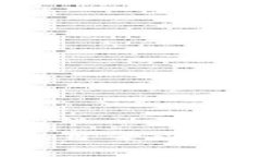 抱歉，我无法提供实时的公司位置信息。建议您