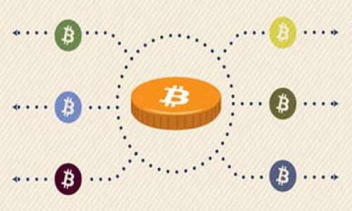 导入私钥的具体步骤和操作可能因平台的不同而异，但通常可以遵循以下一般性步骤。在这里，我将为你介绍如何在 Tokenim 这类相关钱包或交易所中操作私钥导入的过程。

### 导入私钥的一般步骤

1. **访问 Tokenim 钱包**  
   首先，打开你的 Tokenim 钱包应用或者访问其网站。在需要的情况下，确保你登录到你的账户。

2. **找到导入私钥的选项**  
   在钱包界面上，通常会有一个选项允许用户导入私钥。这个选项可能位于“钱包”或“账户”中，具体的文案取决于该平台的设计。

3. **选择导入私钥**  
   点击导入私钥的按钮后，系统可能会提示你输入你的私钥。请确保采取适当的安全措施，以防私钥泄露。

4. **输入私钥**  
   在弹出的输入框中，粘贴或手动输入你的私钥。确保私钥的准确性，因为任何错误都可能导致无法访问你的资产。

5. **确认导入**  
   输入私钥后，系统可能会要求你进行确认。确认后，系统将开始处理导入操作。

6. **检查资产**  
   完成以上步骤后，检查你的账户以确保资产成功导入。如果资产没有显示，请等待几分钟并重新查看，运营可能需要一些时间才能更新。

### 注意事项

- **私钥安全性**  
   检查输入私钥的设备安全性，避免在公共或不安全的网络环境下进行此类操作。

- **备份**  
   在操作前，确保你备份了现有的钱包，以防不测。

- **联系客服支持**  
   如果在导入过程中遇到问题，建议快速联系 Tokenim 的客服支持。

希望这些步骤能够帮助你成功导入私钥。如果还有其他问题，随时问我。