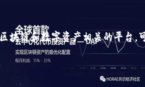 在2023年，Tokenim平台已经运营了几年，但具体开设时间通常需要查证相关资料或数据库。Tokenim作为一个区块链和数字资产相关的平台，可能于2018年或2019年左右成立。对于其确切成立时间和运营情况，建议查阅平台的官方公告或相关新闻报道。

如果你想要获取关于Tokenim平台的更详细的信息或特定问题，可以提出来，我可以帮助你分析或解答。