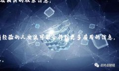 在没有具体背景的情况下，＂tokenim＂这个词汇并