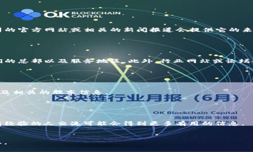 在没有具体背景的情况下，