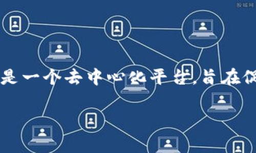 在讨论“Tokenim密钥在哪里”这个主题之前，我们首先需要明确Tokenim是什么以及它在数字货币和区块链领域的作用。Tokenim是一个去中心化平台，旨在促进不同代币和区块链项目之间的交互与交易。在这个过程中，密钥管理是至关重要的。接下来，我们将围绕这个主题进行深入探讨。

Tokenim密钥管理全指南：在哪里获取和如何安全存储