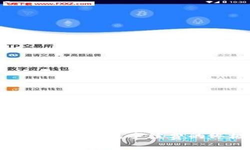 : 虚拟钱包提币免手续费的终极指南