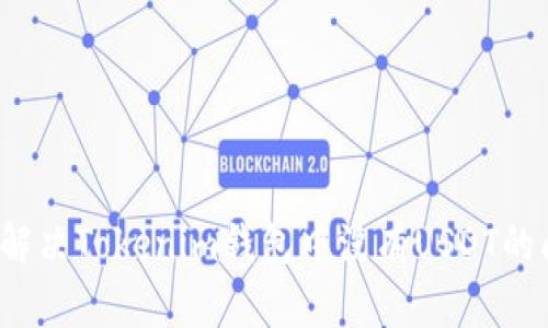 如何解决Tokenim钱包中没有USDT的问题？