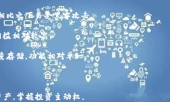 baioti如何查询TokenIM地址的交易记录：全面指南