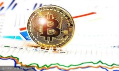 在讨论TokenIM的秘密之前，我们首先需要了解Tok