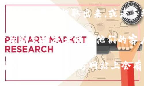 在Tokenim平台上找到Imkey钱包地址的步骤如下：

1. **登录Tokenim账户**：首先，您需要在Tokenim上注册并使用您的账户登录。

2. **访问账户设置**：在您的个人资料或账户管理页面中，通常会有一个“钱包”或“地址管理”的选项。

3. **查找Imkey钱包地址**：在钱包管理页面，您将看到所有支持的数字资产钱包。在这里，寻找到“Imkey”相关的钱包，您应该可以看到该钱包的地址。

4. **复制地址**：找到Imkey钱包地址后，您可以通过点击复制按钮将其提取出来，或者手动记下。

如果您在以上步骤中遇到任何问题，可以查阅Tokenim的官方帮助文档或者联系他们的客户支持获得更多帮助。

如需具体的操作过程或界面截图，可以参考Tokenim的用户指南，通常在其官方网站上会有相关信息。