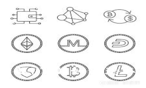 比特币钱包地址的详解：了解如何获取和管理你的数字资产