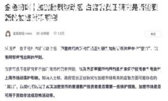 要查看自己在Tokenim上的登录账户名称，您可以按