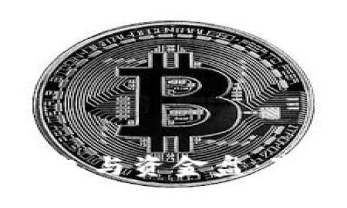 区块链钱包与资金盘：真相与误解