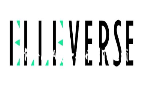 Title: 如何将ADA安全提币到Tokenim平台？