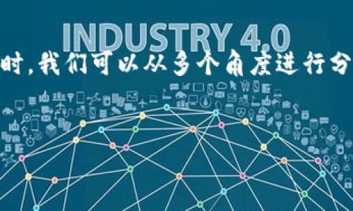 在处理“tokenim无法连接到sumswap”的问题时，我们可以从多个角度进行分析和讨论。以下是、关键词以及详细介绍的结构。


解决Tokenim无法连接Sumswap的常见问题