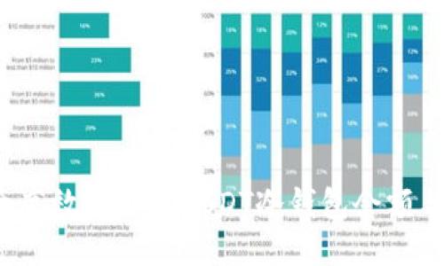 如何安全高效地查询USDT冷钱包余额与交易记录