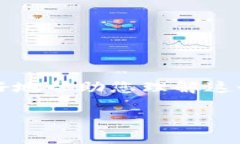 看起来您在提到Tokenim时遇到了无法查看币种的问