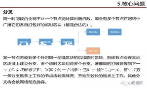 对接TokenIM的完整指南

如何成功对接TokenIM并提升你的区块链应用
