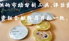   全面了解Tokenim在国内用户中的应用与发展 /