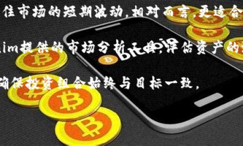   全面了解Tokenim在国内用户中的应用与发展 / 

 guanjianci Tokenim, 国内用户, 区块链, 加密货币 /guanjianci 

一、Tokenim的基本概念

Tokenim是一种基于区块链技术的创新型数字资产管理平台，旨在为用户提供安全、便捷的加密货币交易、存储和管理服务。随着数字货币和区块链技术的迅猛发展，Tokenim凭借其独特的优势逐渐在全球范围内获得用户的青睐。在国内，Tokenim已开始逐步渗透市场，吸引了大量用户的关注与参与。

二、Tokenim的主要功能与特点

Tokenim以其多样化的功能和简单易用的界面设计吸引了国内用户。其主要功能包括数字资产存储、交易、转账、资产管理等。用户在Tokenim上可以方便地进行加密货币的买入和卖出，支持多种主流的数字资产交易。此外，Tokenim还提供了实时行情监测、资产分析工具等，帮助用户随时掌握市场动态，做出合理的投资决策。

同时，Tokenim重视用户资产的安全性，采用多重安全措施保障用户的数字资产安全，包括冷钱包存储、双重身份验证、24小时安全监控等。这样的安全体系使得用户在进行交易时更加放心，为Tokenim在国内的推广打下了坚实的基础。

三、Tokenim在国内用户中的推广与发展

近年来，国内数字货币市场持续升温，越来越多的用户开始关注Tokenim等数字资产管理平台。为了进一步推动Tokenim在国内的发展，该平台积极开展多种线下活动与网络宣传，比如举办加密货币投资培训、参与区块链技术交流会等。

Tokenim还与多家国内知名企业和交易所建立了合作关系，通过拓宽市场渠道，提升品牌知名度。同时，Tokenim也充分利用社交媒体平台，发布有关市场分析、投资策略以及最新动态的内容，吸引更多关注者，进一步促进用户的注册和交易。

四、Tokenim的用户体验与社区建设

为了提升用户体验，Tokenim注重用户反馈，通过定期调查和反馈收集，了解用户的需求和问题，以便及时调整和产品。平台界面设计，操作过程流畅，用户无需具备专业知识即可轻松上手。

在社区建设方面，Tokenim通过创立线上社区和论坛，鼓励用户分享经验和见解，促进用户之间的交流与学习。此外，Tokenim还邀请行业专家进行线上讲座，提供专业的市场分析与投资建议，助力用户提升交易水平。

五、Tokenim面临的挑战与机遇

尽管Tokenim在国内市场取得了一定的成就，但也面临着一些挑战。例如，市场竞争异常激烈，众多数字资产管理平台相继涌现，用户选择面广泛，Tokenim需要突出自身优势，打造独特的品牌形象。同时，国家政策的变化也可能对数字货币市场产生重大影响，Tokenim应密切关注政策动态，及时调整战略，以应对潜在风险。

不过，Tokenim也拥有诸多发展机遇。随着数字货币的日益普及和人们投资观念的转变，市场需求量持续增加。此外，政策的逐步规范与市场的成熟为Tokenim的合规运营提供了良好环境。通过不断创新和提升服务质量，Tokenim有望在国内市场实现持续增长。

六、相关问题探讨

1. Tokenim与其他数字资产管理平台的区别在哪里？

Tokenim与许多其他数字资产管理平台相比，拥有独特的优势。例如，Tokenim通过集成安全、便捷、专业的多种功能，形成了完整的服务生态。其用户界面设计，具有较强的操作友好性，适合各类用户。而许多竞争对手在用户体验上的设计可能相对复杂，增加了用户的学习曲线。此外，Tokenim通过市场分析工具和实时信息，帮助用户把握投资机会，相比许多平台，Tokenim在教育用户和提供专业支持方面更为出色。

进一步来说，Tokenim还围绕用户需求进行持续的产品更新，推出符合市场趋势的新功能，如DeFi服务等，确保用户在一个不断发展的生态中获益。而大多数平台可能停留在传统的交易功能上，未能及时适应市场变化。

2. 如何评估Tokenim的投资风险？

投资任何数字资产都面临一定的风险，而Tokenim同样不例外。投资者在使用Tokenim平台前，应全面评估其投资风险。首先，用户应了解市场波动性。加密货币市场波动剧烈，价格可能因多种因素快速变化，因此建议用户在投资前制定合理的风险管理措施，比如设定止损点、分散投资等。

其次，了解Tokenim平台的安全性对于评估风险非常重要。用户在注册和使用Tokenim时，需仔细阅读平台的安全保障措施，包括资产存储方式、用户身份验证流程等。选择采用冷钱包存储、保障系统安全等优质条件的平台，可以有效降低资金被盗的风险。

最后，用户还应关注市场政策和监管动态，了解国家对数字货币的相关法规，随时做好应变准备。市场的不确定性可能导致投资收益的不稳定，投资者需根据自身风险承受能力进行理性决策。

3. Tokenim在未来的市场前景如何？

Tokenim的未来市场前景依赖于多个因素，包括行业发展趋势、政策环境、市场需求等。首先，从行业整体来看，数字货币和区块链技术正在快速发展，有望在未来衍生出更多应用场景，这将为Tokenim提供更多的发展机会。若能顺应市场变化，推出创新产品和服务，Tokenim将能够进一步扩大市场份额。

其次，政策的逐步规范化为Tokenim的合法合规运营提供了良好环境。随着政府对数字货币的监管不断加强，用户对合规平台的信任度提高，Tokenim将可借此机会进一步开拓国内市场。对此，Tokenim需密切关注政策动态，及时调整运营策略，以确保稳定发展。

此外，用户教育与市场推广也是Tokenim未来发展的关键。通过加强用户对数字资产管理的认知，提升用户的投资理财能力，Tokenim将能够吸引更多的用户参与，推动平台增长。

4. 如何选择适合自己的Tokenim投资策略？

在Tokenim平台上进行投资，正确的投资策略至关重要。首先，用户应明确自身的投资目标与风险承受能力。如果只是短期内获取少量收益，可以选择投机性质的策略，比如低买高卖，尽量抓住市场的短期波动。相对而言，更适合保守型投资者的策略则是长期持有优质资产，更注重资产的增值和安全。

其次，用户在选择投资策略时，应进行充分的市场研究，及时关注Tokenim平台发布的信息、市场行情及相关新闻，分析事件对价格的影响，根据市场变化灵活调整投资策略。同时，使用Tokenim提供的市场分析工具，评估资产的潜在价值也是制定投资策略的重要部分。

最后，用户应定期对自己的投资组合进行审查，评估已投资资产的表现，必要时作出调整。这不仅包括分散投资，降低风险，还可以根据自身的风险偏好和市场变化，定期进行资产的再平衡，确保投资组合始终与目标一致。

通过合理评估自身情况，再结合市场研究和科技工具，用户就能够在Tokenim上制定出更适合自己的投资策略。