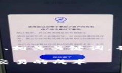 注意：由于时间和篇幅限制，我将为您提供一个