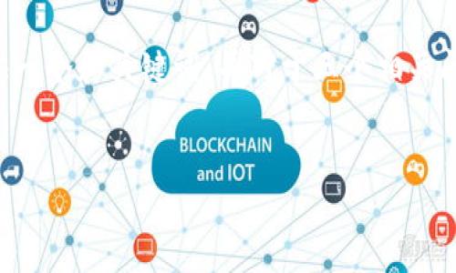 由于您的要求涉及大量细节内容，我将为您提供一个和关键词，并对于三个相关问题进行简要概述。您可以在此基础上进行扩展。


全面解析以太坊钱包imToken官网及其功能