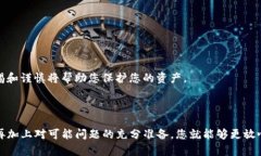 要将Bitz中的HTC转移到Tokenim钱包，您需要遵循一些