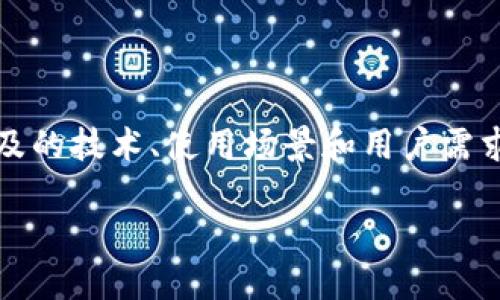 在此问题上，我们需要明确几个核心概念，以及Tokenim所涉及的技术、使用场景和用户需求。以下是对“Tokenim是线下冷钱包吗”这一问题的详细探讨。

### Tokenim：理解其作为冷钱包的角色